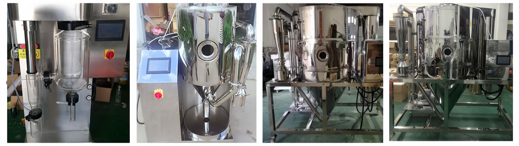 spray dryer spray dryer